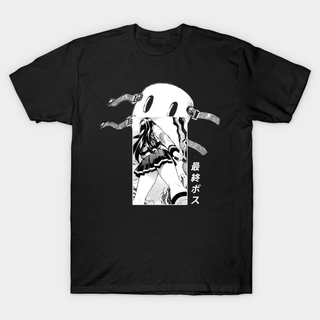 Tenkuu Shinpan ''THE LAST BOSS'' V1 Manga Anime T-Shirt by riventis66